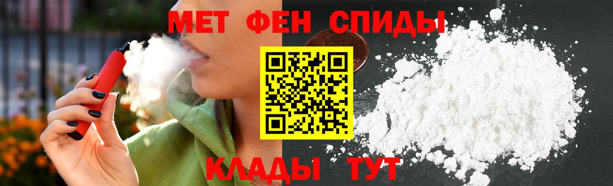 Бугуруслан  АМФ  Вход с VPN  АМФ VHQ  АМФ 