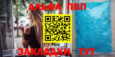 кокс Канаш