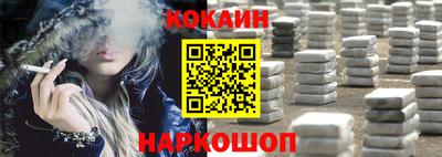 скорость mdpv Кандалакша