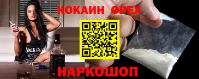 скорость mdpv Кандалакша