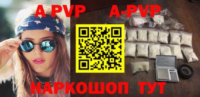 скорость mdpv Кандалакша