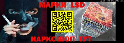 скорость mdpv Кандалакша