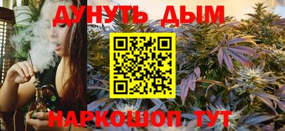 скорость mdpv Кандалакша