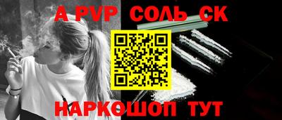 скорость mdpv Кандалакша