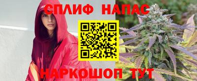кокс Канаш