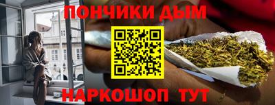 кокс Канаш