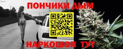 скорость mdpv Кандалакша