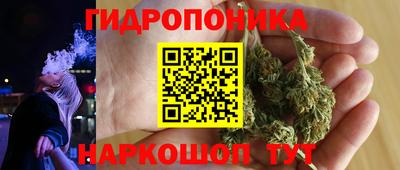 кокс Канаш
