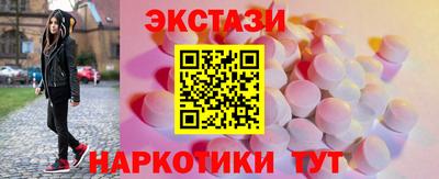 кокс Канаш