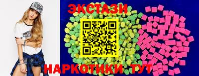кокс Канаш