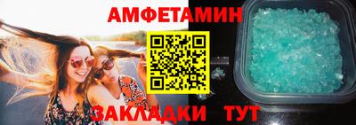 кокс Канаш