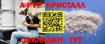кокс Канаш