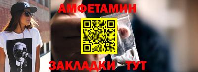 кокс Канаш