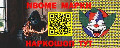 мефедрон Камышлов