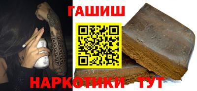 мефедрон Камышлов