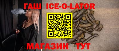 скорость mdpv Кандалакша