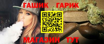 мефедрон Камышлов