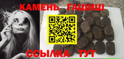 мефедрон Камышлов