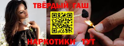 кокс Канаш