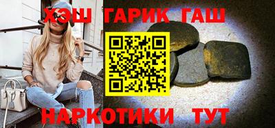 мефедрон Камышлов
