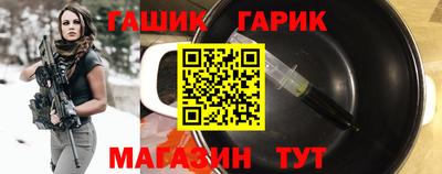 мефедрон Камышлов