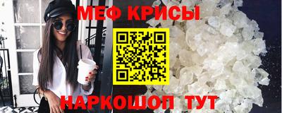 скорость mdpv Кандалакша