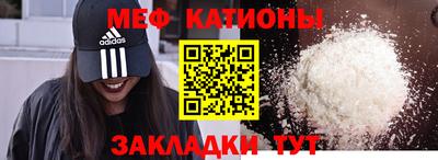 кокс Канаш