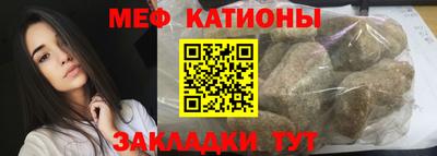 кокс Канаш