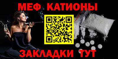 кокс Канаш