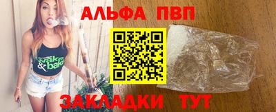 скорость mdpv Кандалакша