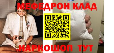 скорость mdpv Кандалакша