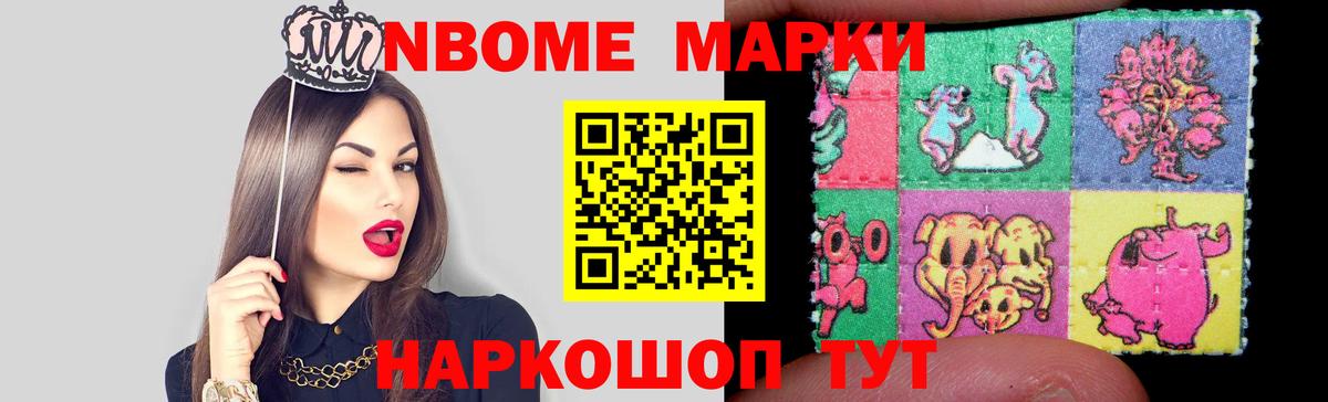 LSD-25 экстази кислота  Лсд 25 экстази ecstasy  Бугуруслан  Вход с VPN 